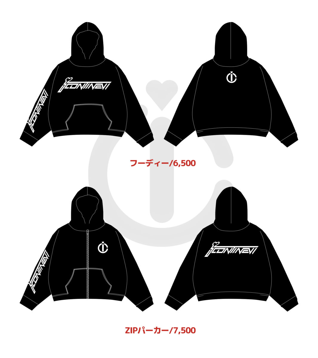 icontinewパーカー(通販) - ATreat WEBSHOP