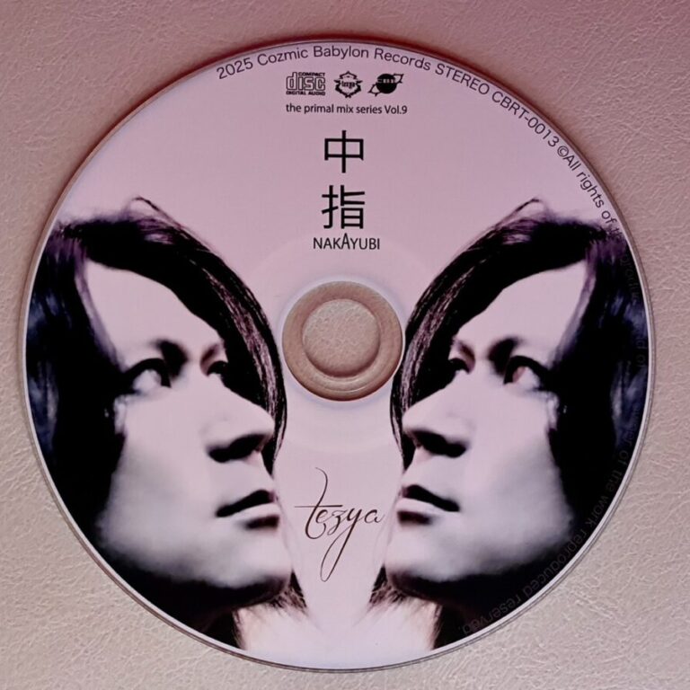 tezya018